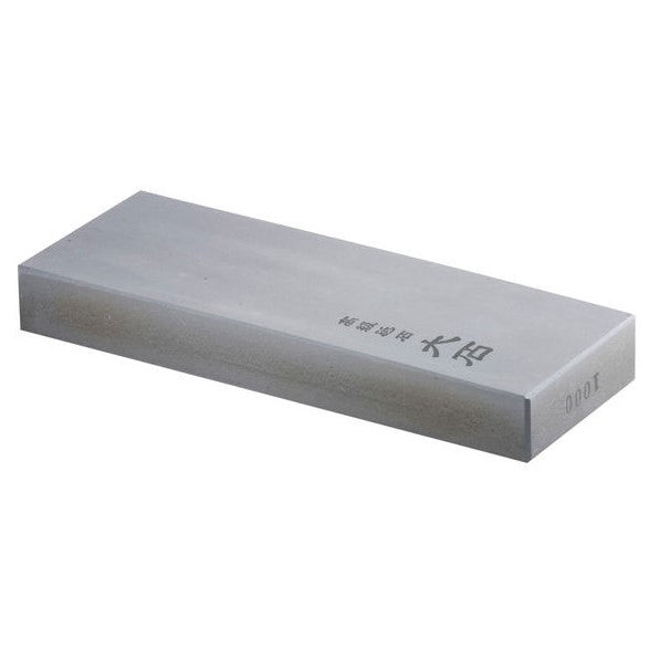 Sharpening Stone - Ohishi toishi 1000 by Ohishi Knives - Alambika Canada
